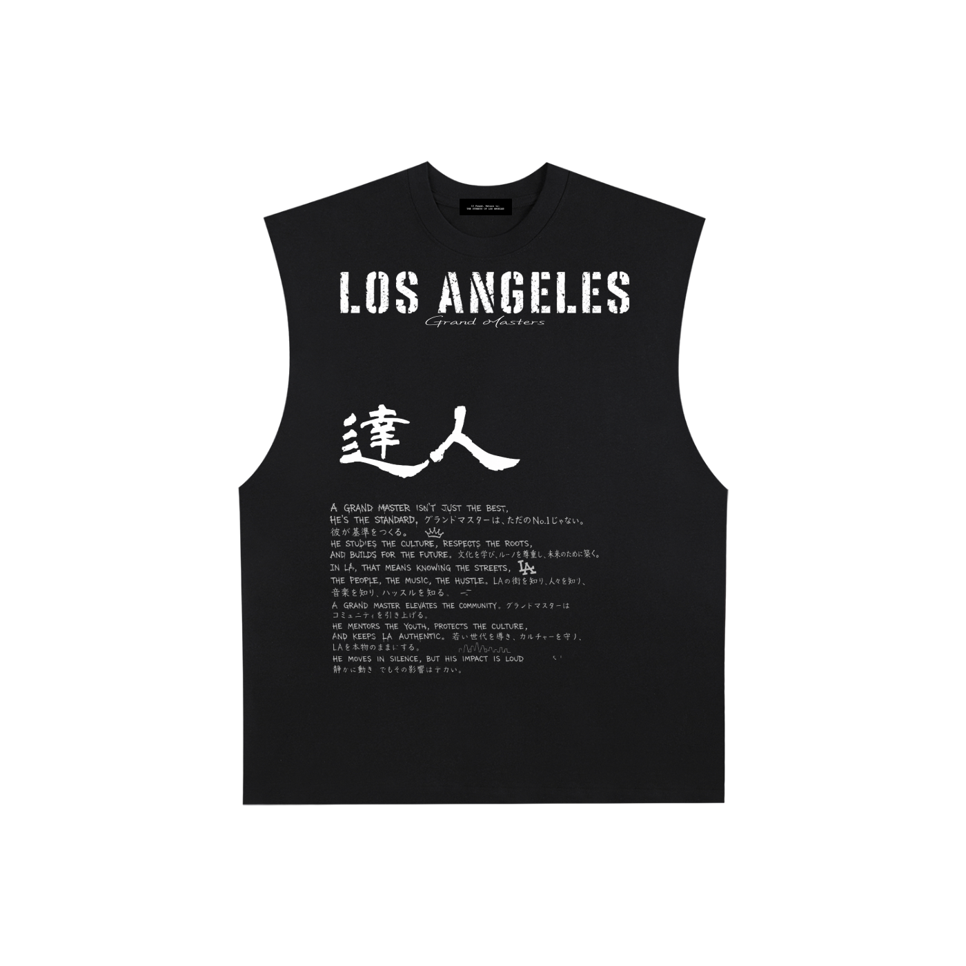 LA - Grand Masters / Raw Edge Cotton Tank Top